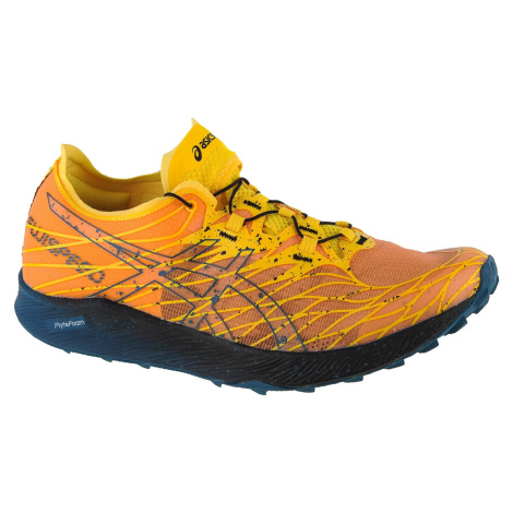 Horčicové pánske tenisky ASICS Fujispeed 1011B330-750