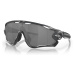 Športové okuliare Oakley Jawbreaker™ High Resolution Collection Prizm