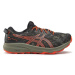 Asics Bežecké topánky Fuji Lite 3 1011B467 Kaki