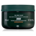 The Body Shop Argan Body Scrub telový peeling s arganovým olejom