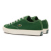 Lacoste Tenisky Backourt 747CMA0005 Zelená