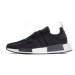 Topánky adidas NMD_R1 M IE2091