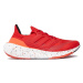 Adidas Bežecké topánky Ultraboost 23 Shoes IG0746 Červená