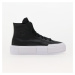 Converse Chuck Taylor All Star Cruise Leather Black/ Black/ White