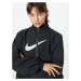 Nike Sportswear Prechodná bunda 'NSW Essential'  čierna / biela