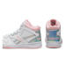 Reebok Sneakersy BB4500 COURT 100033482K Biela