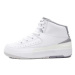 Nike Sneakersy Jordan 2 Retro (PS) DQ8564 100 Biela