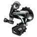 SHIMANO prehadzovačka - TIAGRA 4700 SHORT - šedá/čierna