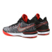 Nike Sneakersy Zoom Lebron Nxxt Gen DR8784 001 Sivá