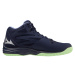 Mizuno Thunder Blade Z MID Pánska volejbalová obuv, navy modrá, veľ. 37 102989-37