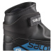 Salomon R/COMBI PROLINK JR Juniorská obuv na bežky, čierna, veľkosť 38