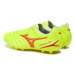 Mizuno Futbalové topánky Monarcida Neo III Select Ag P1GA242645 Žltá