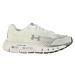 Under Armour HOVR Infinite Ladies Running Shoes