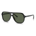 Ray-Ban Slnečné okuliare 0RJ9096S Čierna