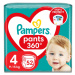 Pampers Pants plienkové nohavičky