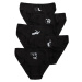 Black women's panties with animal print 5-pack