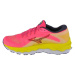 Topánky Mizuno Wave Sky 7 W J1GD230223