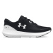 Chlapčenská športová obuv (tréningová) UNDER ARMOUR UA BGS Surge 3 black white white