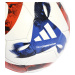 FUTBALOVÁ LOPTA ADIDAS TIRO COMPETITION FIFA QUALITY PRO BALL HT2426