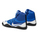 Nike Boxerské topánky Hypersweep 717175 410 Farebná