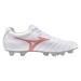 Topánky Mizuno Monarcida Neo III Select MD M P1GA232525