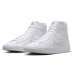 Nike Blazer Mid '77 Vintage "White Photon Dust" - Pánske - Tenisky Nike - Biele - FD6924-100