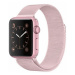 4wrist Ocelový milánský tah pro Apple Watch - Růžová 42/44/45 mm