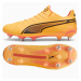 Puma KING Ultimate MxSG M 107562 04