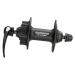 Shimano HB-M525 Kotúčová brzda 9x100 32H 6-dier Náboj