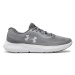 Under Armour Bežecké topánky Ua Charged Rogue 4 3026998-100 Sivá