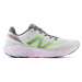 Dámske topánky New Balance Fresh Foam X 880v14 W880F14 – sivé