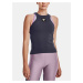 Tielko Under Armour Pjt Rock Rib Tank