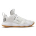 Nike Halové topánky React Hyperset Se DJ4473 100 Biela