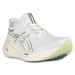 Asics Gel-Nimbus 26 M 1011B794102