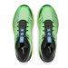 Mizuno Bežecké topánky Wave Daichi 7 J1GJ2271 Zelená