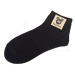 Dámské ponožky sv.šedá žíhaná univerzální model 15116307 - Magnetis