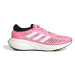 adidas Supernova 2 Beam Women's Running Shoes Pink