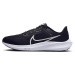 Nike Pegasus 40