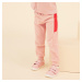 Detské nohavice nastaviteľné priedušné ružové