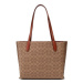 Coach Kabelka Cc Sig Willow Tote C0693 Hnedá
