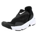 Nike Sportswear Slip-on obuv 'GO FLYEASE'  čierna / biela