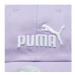 Puma Šiltovka Essentials No.1 Cap 024357 Ružová