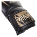 Venum GIANT 3.0 Boxerské rukavice, čierna, veľkosť