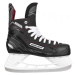 Bauer SUPREME SCORE SKATE JR Hokejové korčule, čierna, veľkosť 38.5