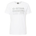 G-Star RAW Tričko  sivá / biela