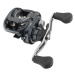 Daiwa multiplikátor tatula baitcast hd 200 hsl