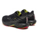 Mizuno Bežecké topánky Wave Rider 28 J1GC2463 Biela