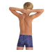 Arena boys kikko pro swim short navy