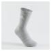 Športové ponožky vysoké 3 páry sivé, biele, čierne
