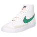 Nike Sportswear Členkové tenisky 'Blazer Mid 77'  svetlosivá / zelená / biela